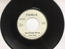 Northern Soul, Chris Clark, Something's Wrong, Gladys Night, The Stranger