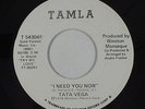 70s Soul 45 - Tata Vega - I Need You Now - Tamla - VG+ mp3 - promo