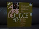JORGE BEN -A Arte De Jorge Ben-   2xLP Vinyl Set   Brazil   Rare