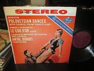 Borodin Rimsky-Korsakov Dorati MERCURY LIVING PRESENCE SR-90122 DG FR2/FR1 CB LP