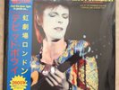 David Bowie Ziggy Live K West Records 2 disc Red Vinyl Very Rare #43 of 150
