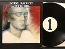STEVE HACKETT Defector TEST PRESSING UK LP with art proofs+pr sheet M- PROG RARE