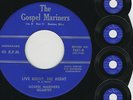 GOSPEL MARINERS Complete Set of 4 PRIVATE LABEL RECORDS 1956 45s INCL #7621 NICE
