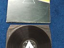 Pink Floyd Dark Side Of The Moon 1973 Vinyl SHVL 804 Solid Blue Prism