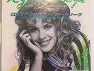 KYLIE MINOGUE LOCOMOTION JAPAN  7