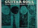 Kenny Burrell/Bill Jennings/Tiny Grimes 