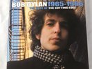 Bob Dylan - The Cutting Edge 1965-1966: The Bootleg Series Vol.12 Vinyl Box Set