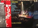 The ROLLING STONES / GIMME SHELTER   LAX-1001 JAPAN insert looks VG+ plays EX