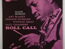 Hank Mobley 