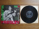ELVIS PRESLEY Style JAPAN 33rpm 10