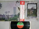 LED ZEPPELIN 4 SYMBOLS ATLANTIC P-10125A Japan OBI Vinyl LP