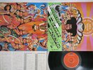 JIMI HENDRIX EXPERIENCE AXIS:BOLD AS LOVE POLYDOR MPA 7005 Japan OBI Vinyl LP