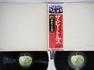 BEATLES WHITE ALBUM APPLE EAS-77001,2 Japan OBI Vinyl 2LP