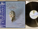 EAGLES THEIR GREATEST HITS 1971-1975 ASYLUM P-10150Y Japan OBI Vinyl LP