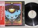 GRATEFUL DEAD AOXOMOXOA WARNER P-4529W Japan OBI Vinyl LP