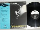 SHUKO MIZUNO'S JAZZ ORCHESTRA '73 SAME THREE BLIND MICE TBM-55 Japan OBI LP