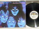 KISS CREATURES OF THE NIGHT CASABLANCA 28S-138 Japan Vinyl LP