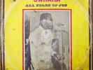 SAHARA ALL STARS OF JOS AFRO FUNK AFRO BEAT NIGERIA  OG LP LISTEN
