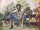 EMMA BALOKA FREEDOM AFRO FUNK DISCO BOOGIE NIGERIA CAMEROON OG LISTEN CLEAN