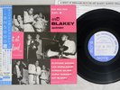ART BLAKEY QUINTET A NIGHT AT BIRDLAND VOL 2 BLUE NOTE TOJJ-5038 Japan OBI  10