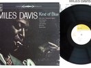 MILES DAVIS KIND OF BLUE CBS/SONY SOPL-155 Japan Vinyl LP