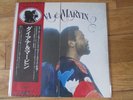 Diana Ross & Marvin Gaye ?– Diana & Marvin JAPAN VINYL PRESSING NEAR MINT