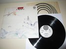 CLEAR BLUE SKY - SAME - VERTIGO UK 1970 1 PLAY SWIRL ORIGINAL