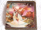 DEVADIP CARLOS SANTANA TURIYA ALICE COLTRANE ILLUMINATIONS LP QUAD SQ 4 CHANNEL