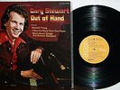 Gary Stewart: Out Of Hand - US 1975 RCA Victor APL1-0900 Stereo LP /  UBER-RARE