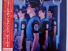 DEVO NEW TRADITIONALISTS WARNER PIONEER BSK 3595 JAPAN LP OBI