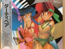 JAPAN ANIME OST DIRTY PAIR LP w/OBI LTD Sticker CHEESECAKE WTP-80175