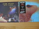 PINK FLOYD Having A Cigar + Meddle 2x Vinyl LPs Sealed