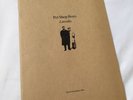 Pet Shop Boys Literally - Issue 4 - September 1990 - Mint Condition