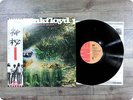 PINK FLOYD A Saucerful of Secrets EMS80318 OBI LP Gg6095