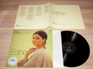 ESTHER OFARIM ATR LP + INSERT - SAME / AUDIOPHILE MASTERCUT PRESS in MINT