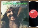 Viktor Klimenko Kosakenpatrouille cossack patrol 12` Vinyl