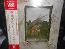 LP  LED ZEPPELIN - IV    Japan  1976   w/OBI   ZOSO 4 Symbols   NEW + Unplayed