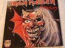 IRON MAIDEN-  purgatory / maiden Japan- 2 Vinyl, 1990,  Lim.Ed.