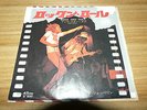 LED ZEPPELIN Rock And Roll JAPAN 7
