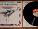 CAMARATA CHAMBER GROUP   VELVET GENTLEMAN ERIK SATIE   UK DERAM STEREO LP 1970