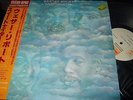 WEATHER REPORT : SWEETNIGHTER JAPAN LP 1973 CBS/SONY 25AP945 +OBI+INSERT