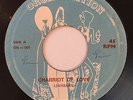 IJAHMAN - CHARRIOT OF LOVE - ORGANISATION ( RARE KILLER ROOTS 7 )