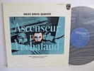 MILES DAVIS ascenseur pour l'echafaud LP Vinyl JAPAN PHILIPS SFX-10546(M) MONO