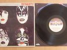 Kiss ?– Dinasty  RARE YUGOSLAVIA PRESS WITH DIFFERENT KISS LOGO 1980