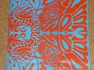 LP Vinyl Phallus Dei Amon Duul II Düül Liberty Records LBS 83279 UK 1969