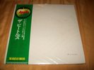 Sealed The Beatles The White Album LP 1st Japan Pressing