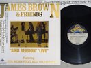 JAMES BROWN & FRIENDS SOUL SESSION LIVE SCOTTI BROS C28Y0292 Japan OBI Promo LP