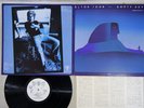 ELTON JOHN EMPTY SKY DJM IFS-80174 Japan Promo Vinyl LP