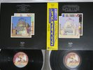 LED ZEPPELIN SONG REMAINS THE SAME SWAN SONG P-5544,5N Japan OBI Vinyl 2LP