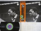 JOHN COLTRANE A LOVE SUPREME IMPULSE YP-8527-AI Japan OBI Vinyl LP